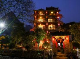 Yangshuo Tea Cozy--one way Free pick up from airport or TS 4 nights