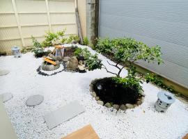 M102Near Nagoya Station Machiya Max of 8 people，位于Chiharachō的酒店