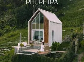 Phupetra ภูเปตรา
