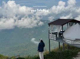 Phu Fah Phiang Din3，位于Ban Tha Kok Hai的酒店