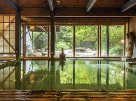 箱根强罗温泉季热水雪月花，位于箱根的酒店