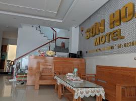 Motel Sơn Hoa，位于岘港的酒店