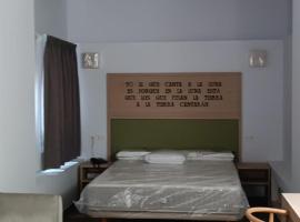 La Cilla, Hospedería Casa Molino，位于拉普埃夫拉德卡萨利亚莫龙机场 - OZP附近的酒店