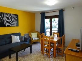 Apartamentos Arinsal 3000，位于阿林萨尔的酒店