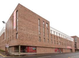 For Students Only Foundry Courtyard in Glasgow，位于格拉斯哥的酒店