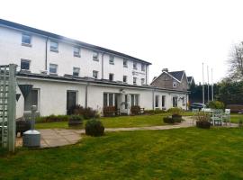 Calder House Hotel，位于科特布里奇的酒店