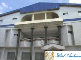 Hotel Ambassadors Akodessewa，位于Ounpé的酒店