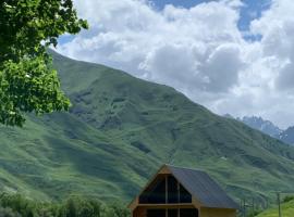 Cottage AISI / კოტეჯი აისი，位于Sno的酒店