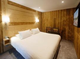 Hotel du Lac & Restaurant Foix，位于富瓦的酒店