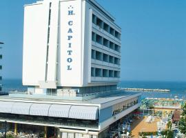 Hotel Capitol，位于加提欧马里的酒店