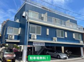 OKAERI築地町，位于高松的公寓