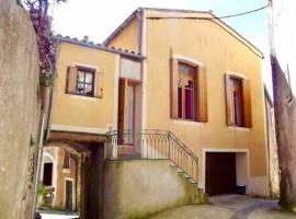 Gîte de la Placette，位于Aumessas的酒店