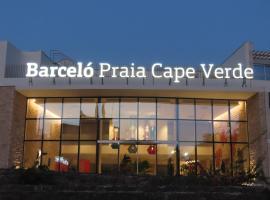 Barceló Praia Cape Verde