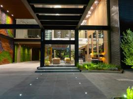 Hotel Noite Business Class，位于莱昂的酒店