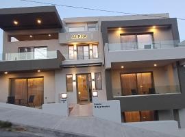 Alpha Apartments，位于斯巴达的酒店