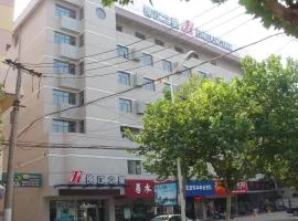 锦江之星连云港南极南路店