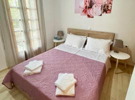 Lamprinis House，位于阿尔塔的酒店