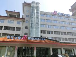 锦江之星（襄阳南山檀溪路店），位于襄阳的酒店