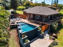 Kaanapali Hini NEW POOL - FULLY REMODELED - Across the Street From Kaanapali Beach，位于拉海纳的酒店