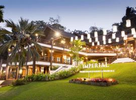 Imperial Golden Triangle Resort，位于清盛的酒店