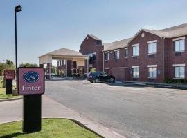 Comfort Suites，位于普莱恩维尤的酒店