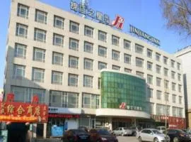 Jinjiang Inn Changchun Railway Station Wanda Plaza