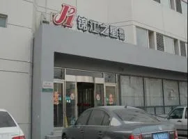 Jinjiang Inn Tianjin Zhongshan Road