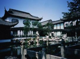 Yangzhou Hentique Huijin Resort Hotel，位于扬州的度假村