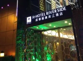 H-Hotel Riverside Chengdu