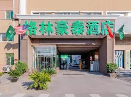 GreenTree Inn Beijing Guangmingqiao Hotel