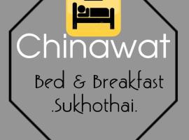 Chinawat Hotel，位于素可泰的酒店