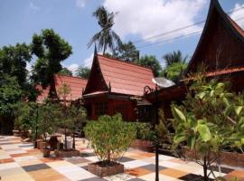 Phuengnang Homestay，位于曼谷的酒店