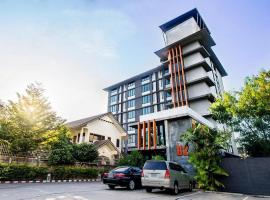 B2 Lampang City Boutique & Budget Hotel，位于Ban Long的酒店