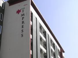 The Impress Khonkaen Hotel，位于坤敬孔敬机场 - KKC附近的酒店