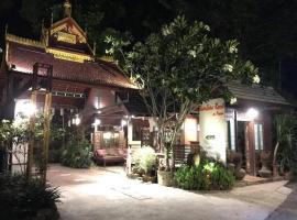 Ruen Kaew Resort，位于帕府的度假村