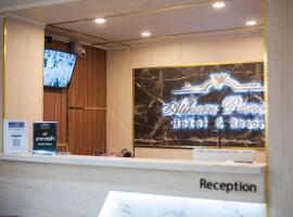 Atikarn Princess Hotel & Resort，位于Udon的酒店