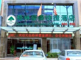 GreenTree Inn Shenzhen Kengzi Town Express Hotel