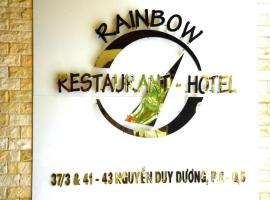 Rain Bow Hotel，位于胡志明市第五郡的酒店