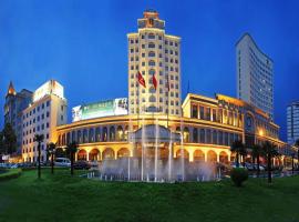 Zhangjiagang Guomao Hotel，位于张家港的酒店