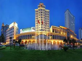 Zhangjiagang Guomao Hotel