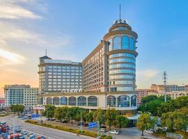 Maison New Century Hotel Dongguan，位于东莞厚街的酒店