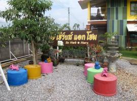 So Herbs at Home