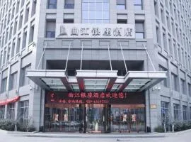 Xian Qujiang Yinzuo Hotel