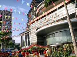 Nanning Yongjiang Hotel，位于南宁的酒店