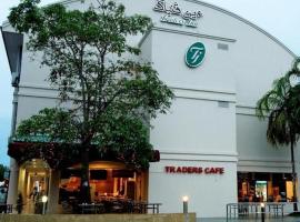 Traders Inn Brunei，位于斯里巴加湾市的酒店