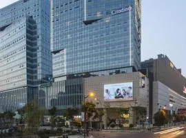 Citadines Intime City Hangzhou Hotel