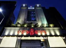 Bando Tourist Hotel