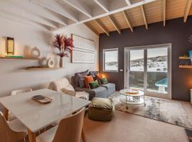 Studio Loft 8 The Stables Perisher，位于佩里舍峡谷的酒店