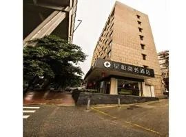 XingHe Hotel Guangzhou East Railway Station Branch