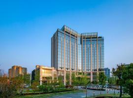 New World Guiyang Hotel，位于贵阳的酒店
